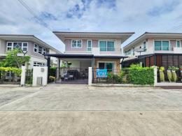 หมู่บ้านศุภาลัยการ์เด้นท์วิลล์.   ซอยบ้านสวน-เศรษฐกิจ32