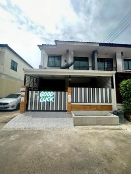 หมู่บ้านทรัพย์รุ่งเรืองซิตี้ 1   บ้านเก่า-พานทอง
