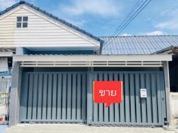 หมู่บ้านหนองรี กรีนแลนด์