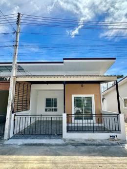 หมู่บ้าน ซีวิลเลจ บ้านบึง