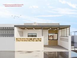 หมู่บ้านตะวันออก 5  ทำเลบ้านบึง