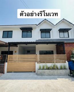 หมู่บ้านมณีแก้ว ห้วยกะปิ หมู่บ้านมณีแก้ว ห้วยกะปิ