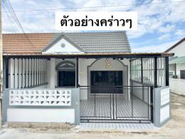 มบ.พฤกลดา คลองตำหรุ มบ.พฤกลดา คลองตำหรุ