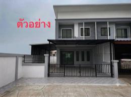 หมู่บ้านสิรัชชาธานี ทำเลพานทอง หมู่บ้านสิรัชชาธานี ทำเลพานทอง